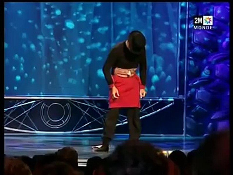 Funny Man