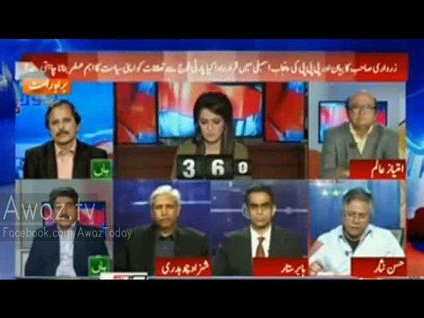 Hassan Nisar on Confusion of PPP over Zardari's Yesterday Statement