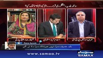 Uzair Baloch Tafteesh - Awaz, 24 Feb 2016