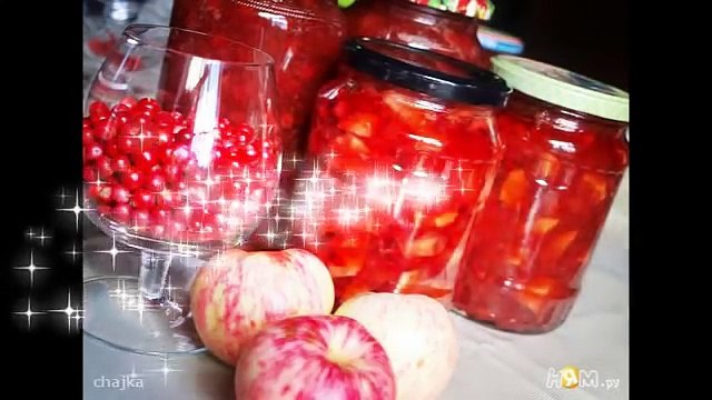 Варенье из яблок с брусникой два варианта. Заготовки на зиму