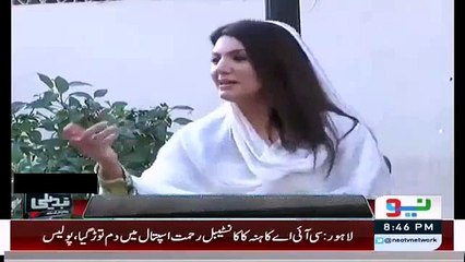 Download Video: Aik Baar Hamein Bhi Azmayo, Maza Na Aye to Paise Wapis - Farooq Sattar To Reham Khan