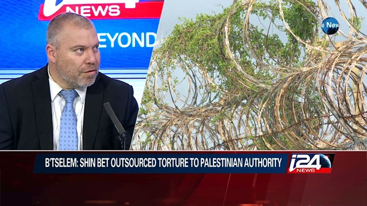 "Israel outsources torture of detainees to Palestinian Authority" -NGO Report