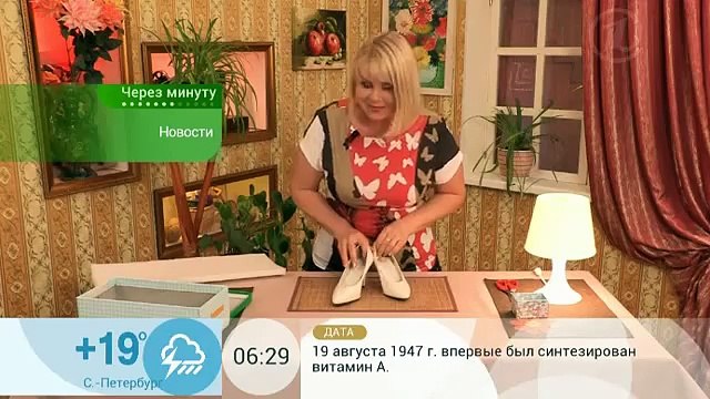 Как сделать подставку для колец