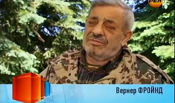 Великий скачок. Загадки Вселенной.