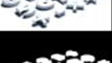 How To Estimate Gross Margin