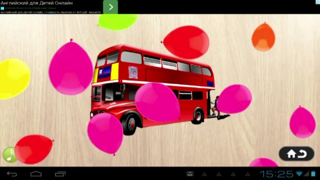 Puzzles (Bus, police car, ambulance) - Пазлы (автобус, полицейская машина, ракета)