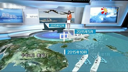 港澳台新闻直播：名嘴深度剖析🌏