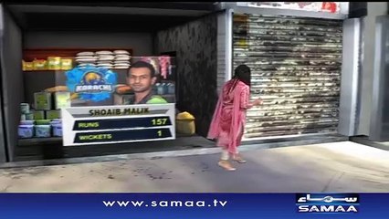 PSL ke Tamam Super Stars Hue Nakaam - Kahsoosi Report