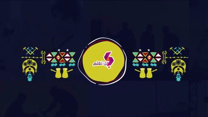 تنويه هام من قناة هل تعلم؟