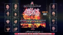 Promo Nohay 12 famous ‪‎Nohay‬ Khuwan Album for Ayam-e-Fatima S.A HD