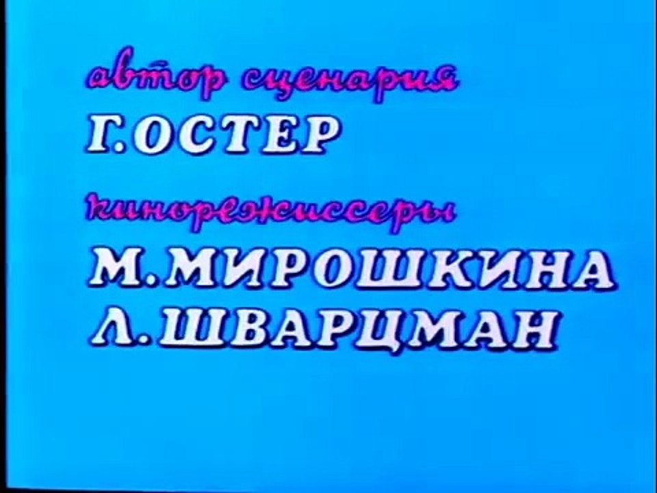 Сборник мультиков: Обезьянки | Careful, monkeys! Russian cartoon animation movie