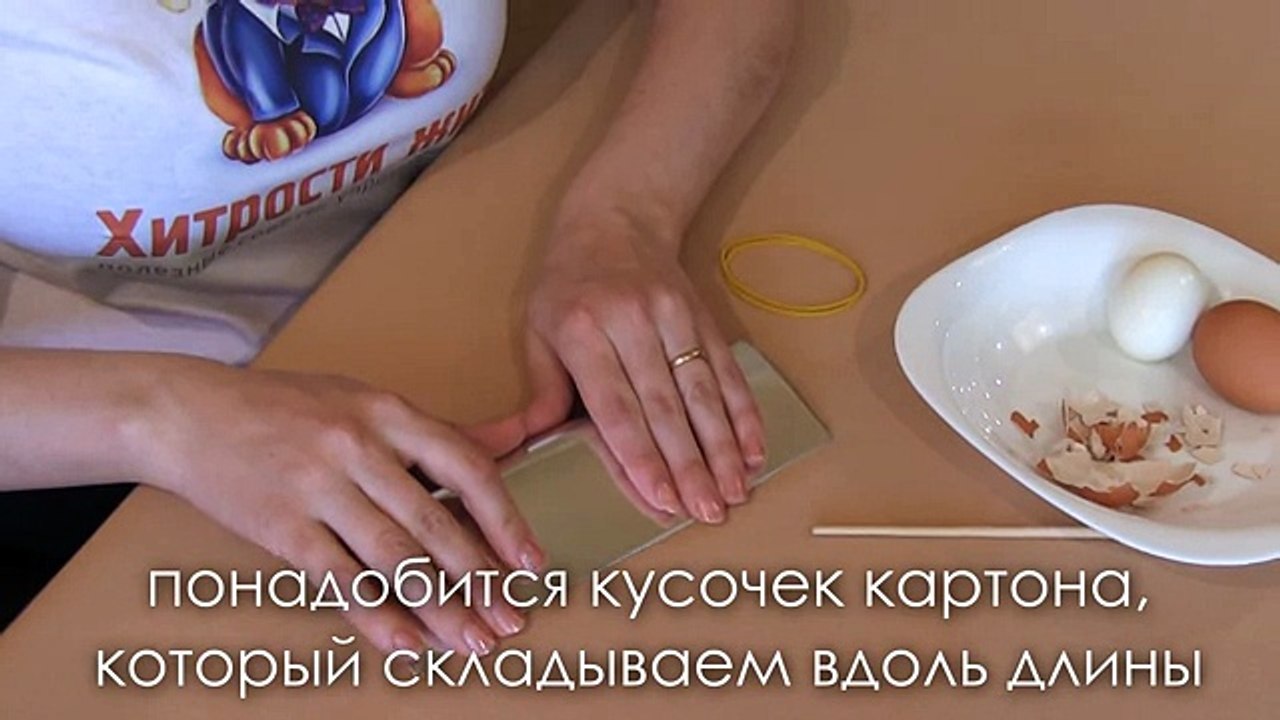Идея романтического завтрака - Хитрости жизни