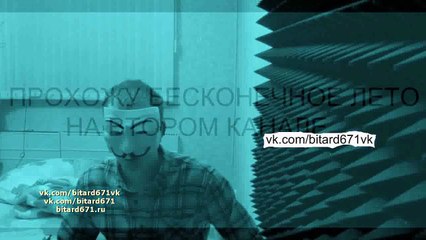 Как работал сбер в 90-е