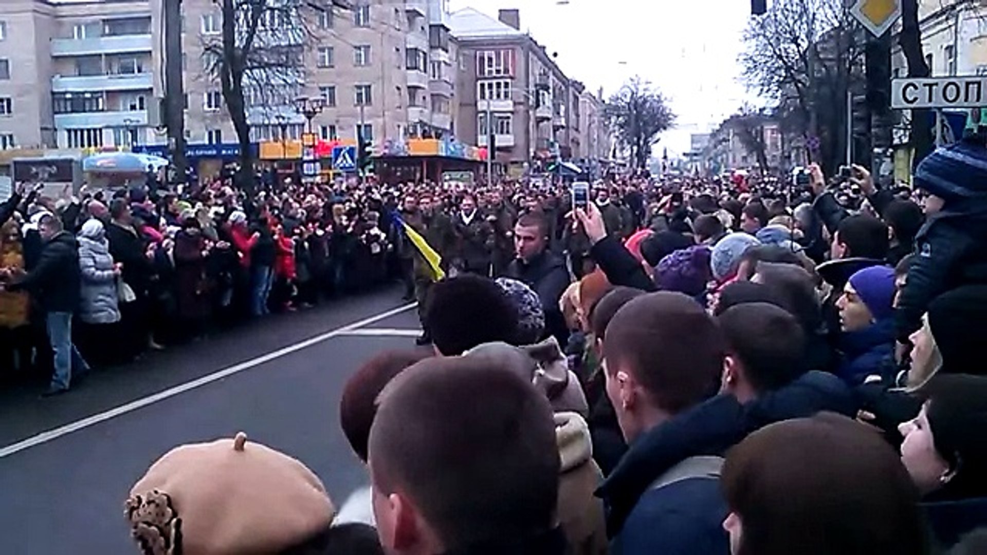 ⁣Герої не вмирають м. Рівне 23.02.14 Україна