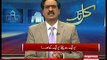 Javed Chaudhry Praising PSL in great words- Amazing comments