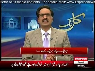 Javed Chaudhry Praising PSL in great words- Amazing comments