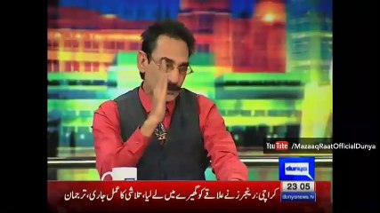 Mazaaq Raat 24 February 2016 - Wrestler Muhammad Inam