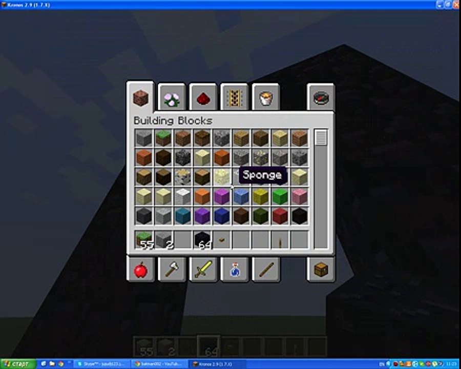 Minecraft-Как да си направим портал към ада за начинаещи