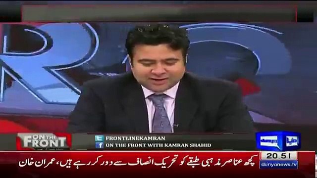 Why Imran Khan Didn’t Go To Watch PSL Final – By Sheikh Rasheed