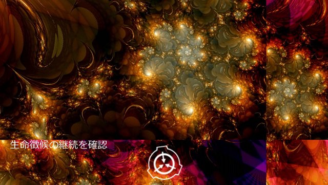 SCP財団機密データ：SCP-002-JP - 稲穂