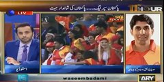 Misbah ul haq taunts Waseem Badami by saying Favorites (Karachi Kings) never win cups