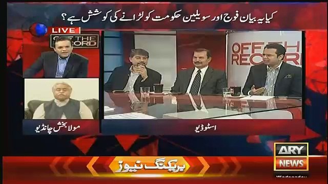 Hot Debate Between Maula bux Chandio And Talal Chaudhry