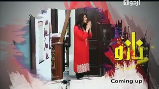 Nazo Last Episode 22 On Urdu1