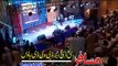 Biya Ba Na Razama -  Rahim Shah - Pashto New Song 2016 HD