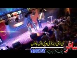 Da Owaya Janana - Rahim Shah Feat Gul Panra - Pashto New Song 2016