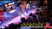 Da Owaya Janana - Rahim Shah Feat Gul Panra - Pashto New Song 2016