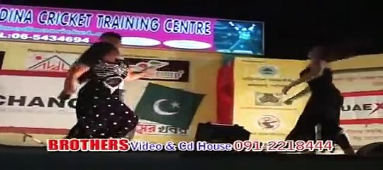 Pashto New Stage Show Da Khulo Badshahi Da 2016 HD - Sta Mohabbat Ghwari