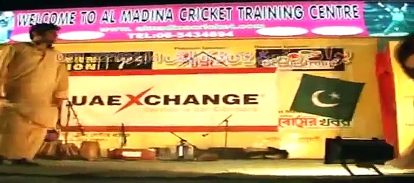 Pashto New Stage Show Da Khulo Badshahi Da 2016 HD - Wa Yara Pali Paal Me Ogorae