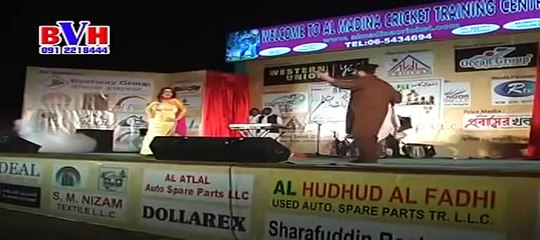 Pashto New Stage Show Da Khulo Badshahi Da 2016 HD - Warezi Rawala Baran Rawala