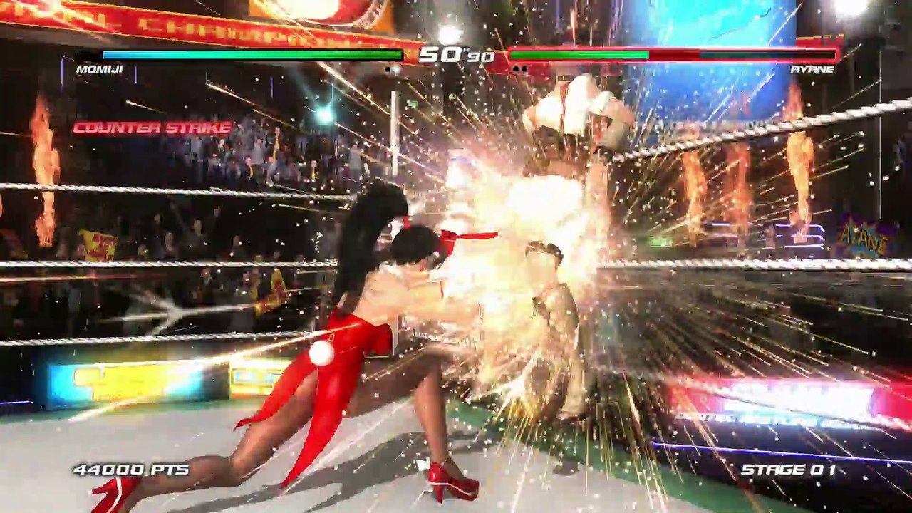 DEAD OR ALIVE 5 LAST ROUND PS4 ARCADE TRUE FIGHTER - MOMIJI NUDE MOD