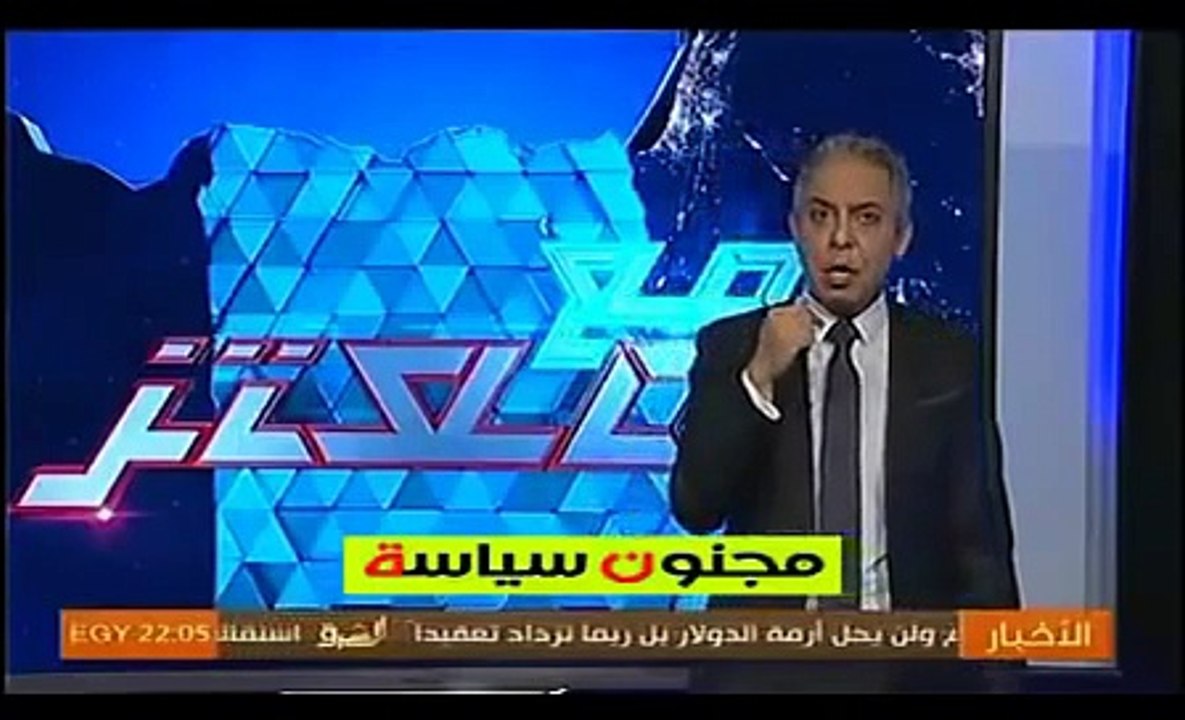 مع معتز معتز مطر المقدمة 21 10 2015 21 10 2015 moataz matar 1