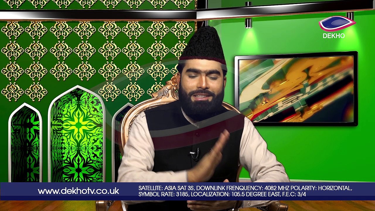 DEKHO TELEVISION | Sirat-e-Mustaqeem | EP005 | Part 003