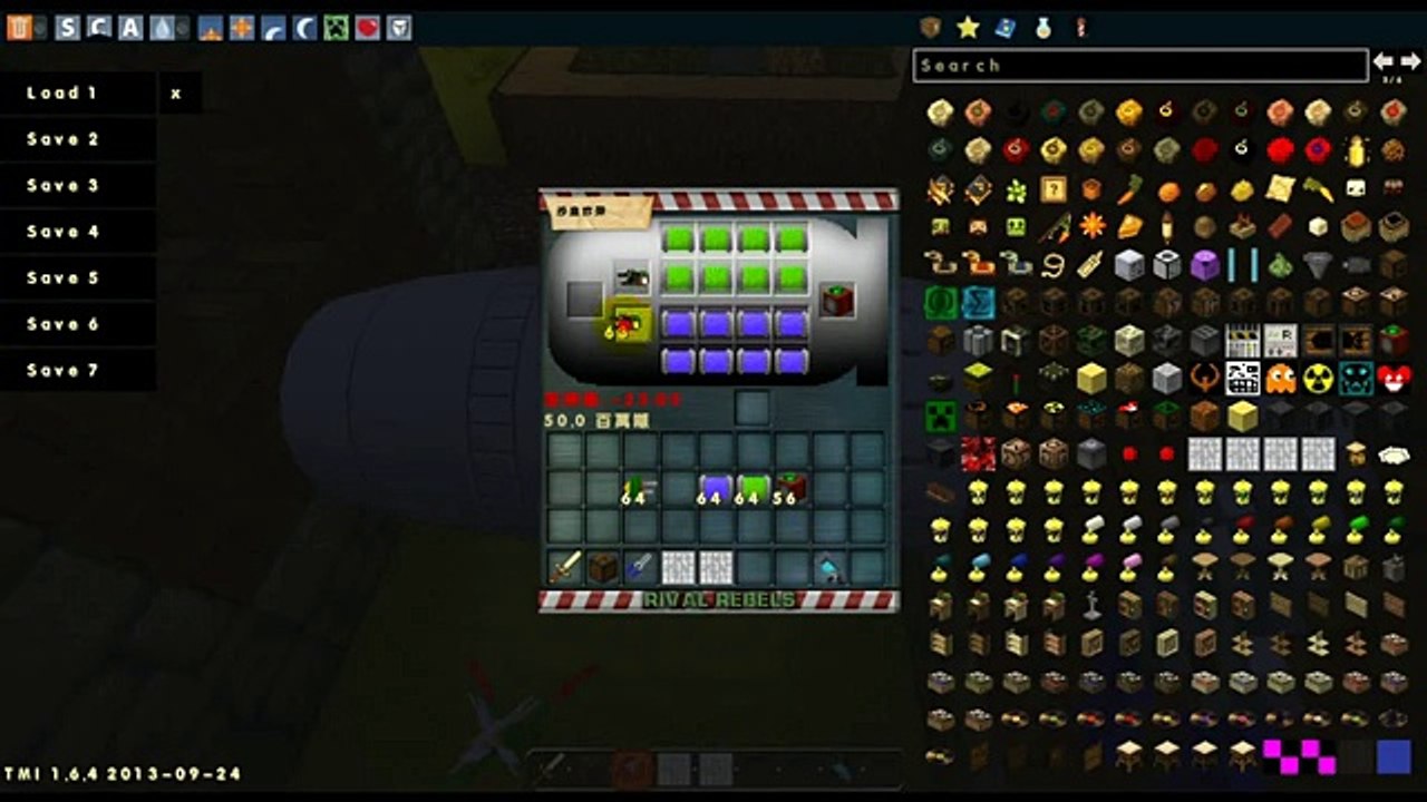 minecraft - Rival Rebels 模組測試-沙皇炸彈(沙皇核彈)