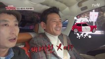 영화 에피소드! '황정민' 미친x 된 사연!