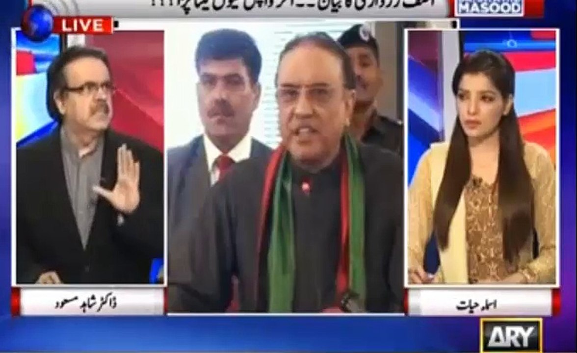 Agar yeh Muhazab mashra hota tu bohut se loog c...