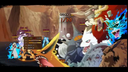 Ashura Naruto + Indra Sasuke + Kushina EM