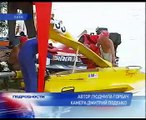Финал Чемпионата Украины по Водно-моторному спорту