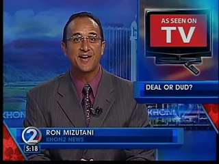 Deal or Dud- Flex Sea