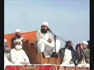 Maulana Tariq Jameel Attock Feb 2012 bayan - Maulana Tariq Jameel