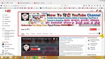 How to Make Money From Facebook Easily in Hindi -Best Way Make Money Online (Internet Businesses)