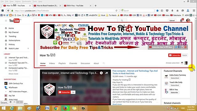 How to Make Money From Facebook Easily in Hindi -Best Way Make Money Online (Internet Businesses)