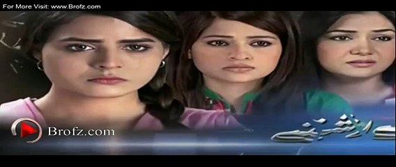 Kaanch Kay Rishtay Episode 97 Promo