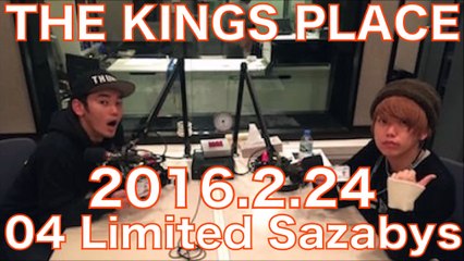 04 Limited Sazabys キンプレ【2016年2月24日】クリープハイプとの対談もラスト！