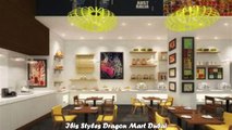 Hotels in Dubai Ibis Styles Dragon Mart Dubai