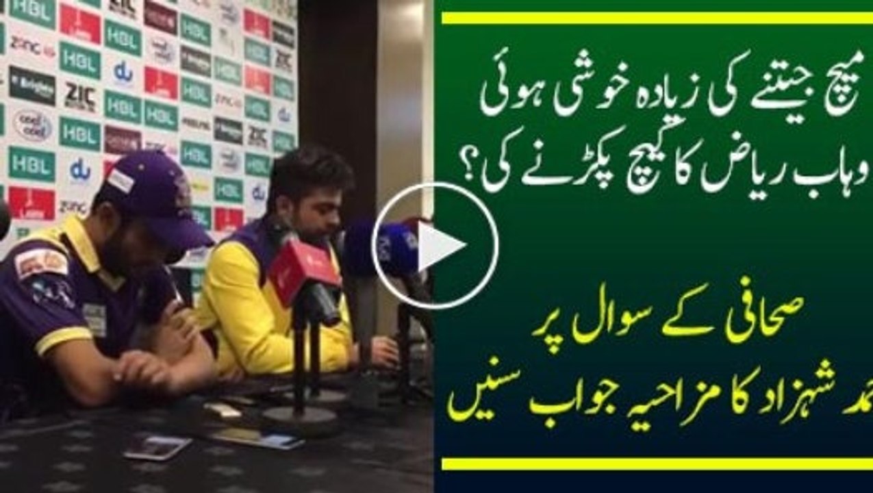 Ahmed Shahzad giving Press Conference After Winning 1st Play off against Peshawar Zalmi - Follow channel