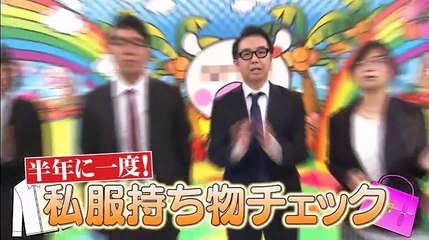 マスカットナイト - 16.02.24